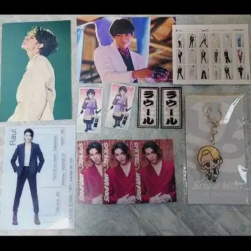 미사용 Snow Man 라울 스노치루 키링