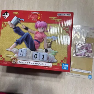 란마 1/2 제일복권 A상 란마 피규어 & 러버 참 세트