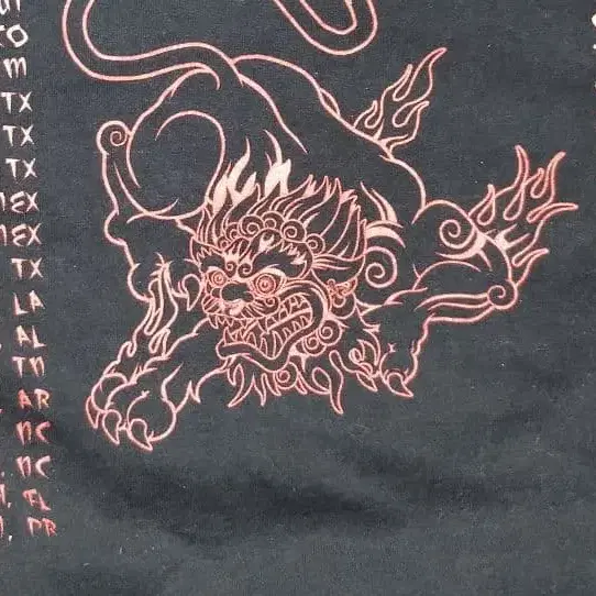 11번째 상품 이미지