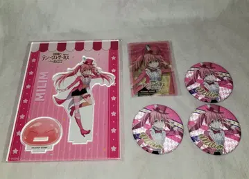 전슬 템페스트 서커스 미림 세트 1