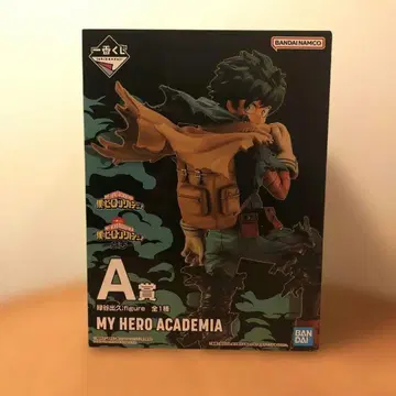 히로아카 제일복권 의지 A상