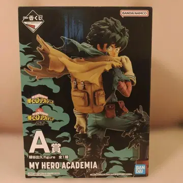 히로아카 제일복권 의지 A상