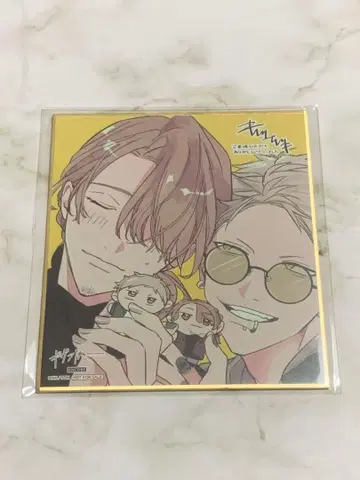 기븐전 ENCORE 입장 특전 색지 하루키 아키히코 아키하루