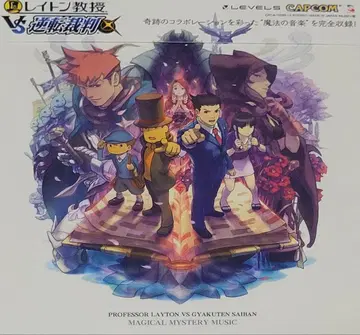 레턴 교수 VS 역전재판 마법 음악 대전 CD