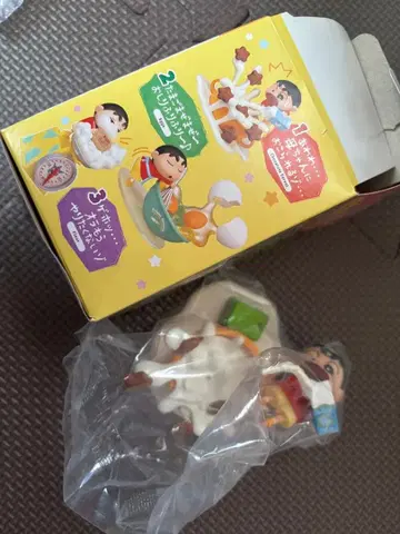 리멘트 짱구는 못말려(크레용 신짱)