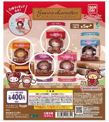 미니어처 패키지 컬렉션 산리오 3개 세트