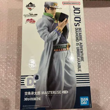 제일복권 쿠죠 죠타로 죠죠