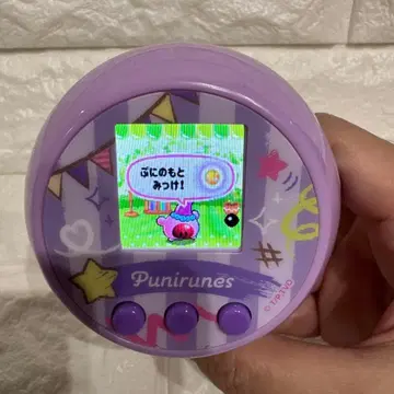 말랑쁘니  완구 크리스마스 선물 (퍼플) 보라색