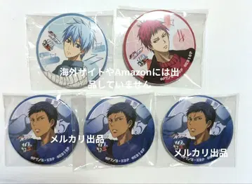 쿠로코의 농구 캔뱃지 쿠로코 테츠야 아오미네 다이키 아카시 세이쥬로