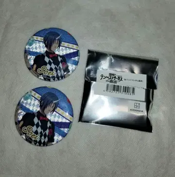 전생했더니 슬라임이었던 건에 대하여 템페스트 서커스 소우에이 세트 2