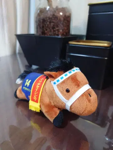 [나리타 타이신] 서러브레드 컬렉션 볼 체인 시리즈