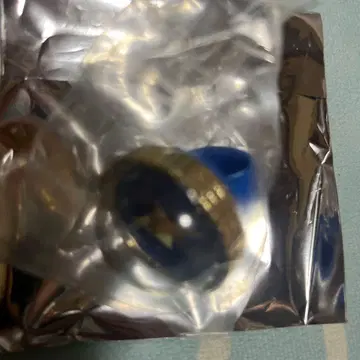 프로세카 링 라이트 세카라이 아오야기 토우야