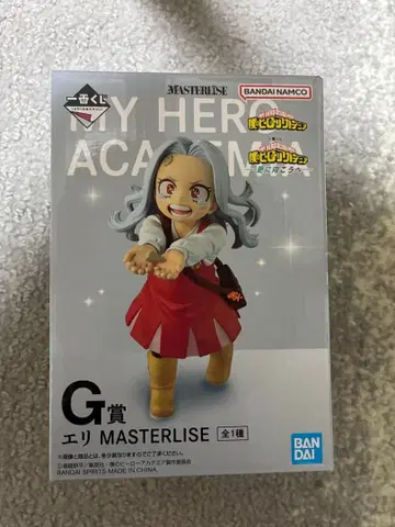 나의 히어로 아카데미아 엘리 MASTERLISE