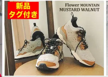 [ 미사용 새상품 ] 트레킹 슈즈