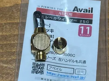 used 아베일 ABU 울트라 라이트 레벨 와인 더 25c 금 도금