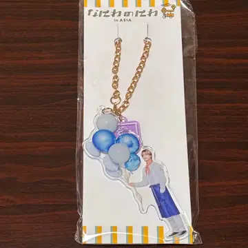 나니와단시 나니와노니와 타카하시 쿄헤이 아크릴 키링