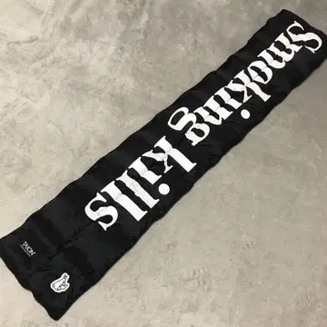 FR2 Smoking kills TAION 콜라보 다운 머플러 블랙