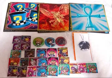 유희왕 (굿즈 모음 판매)