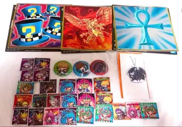 유희왕 (굿즈 모음 판매)