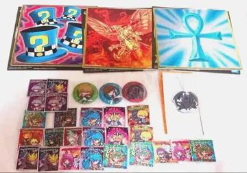 유희왕 (굿즈 모음 판매)