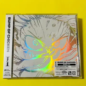시리얼 있음 BUMP OF CHICKEN I 싱글 일반ver 초회