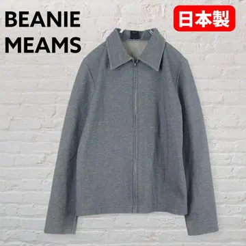 BEANIE MEAMS 지퍼 자켓 그레이 일본제