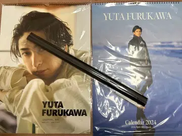 [ 후루카와 유타 ] 달력 2종 모차르트 태피스트리 3점 세트