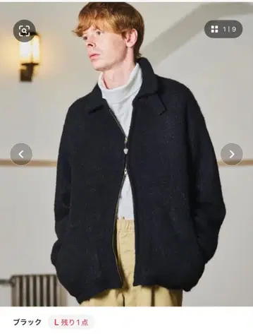 McGREGOR COLLECTION 드리즐러 자켓/모헤어 니트