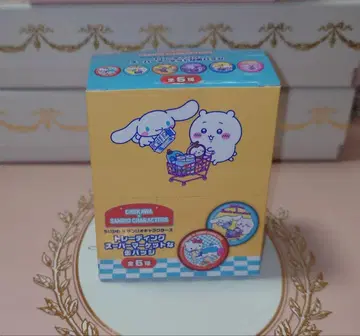 [ 최신! ] 치이카와 산리오 트레이딩 슈퍼마켓 캔뱃지 BOX 단품