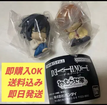 DEATHNOTE 데스노트 잠재우기 부대 2점 야가미 라이토 L 엘