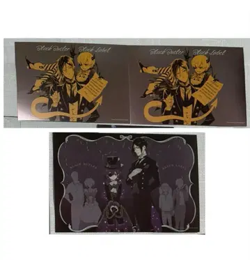 흑집사 Black Label 메탈릭 엽서 시엘 세바스찬