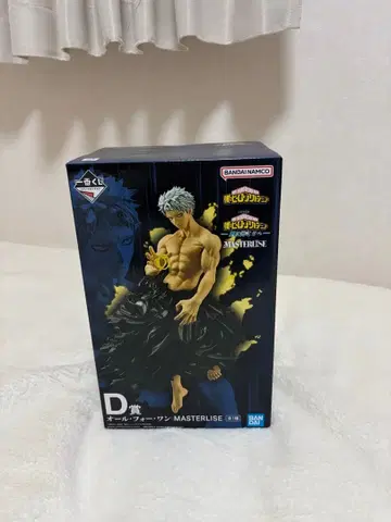 더욱 저 너머로 제일복권 D상 올포원