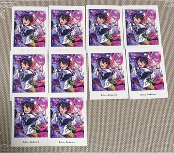 앙스타 파샤츠 사쿠마 리츠