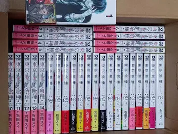 도쿄 구울 & Re 전권 세트