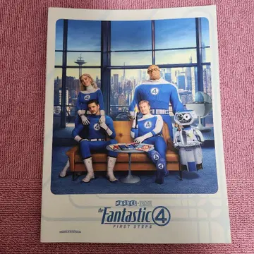 영화 판타스틱 4 팜플렛