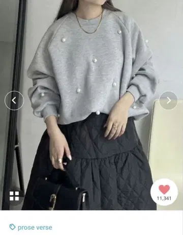 프로즈베일*펄 장식 속기모 래글런 맨투맨