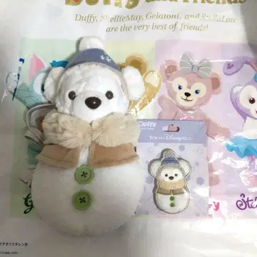 시크릿 오브 스노위 데이