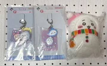 치이카와 제일복권 E상 치이카와 마스코트 F상 센토 러버 참