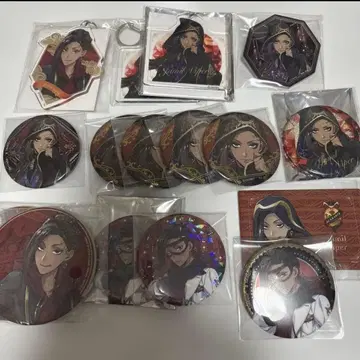 트위스테 자밀 캔뱃지