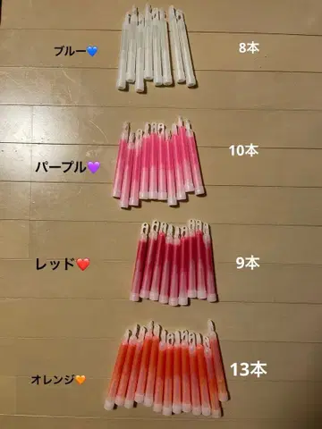 드레스 색상 맞추기 응원봉