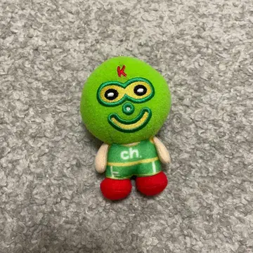 기무라 케이토 키링