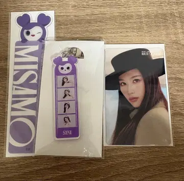 MISAMO 사나 오프라인 복권 세트