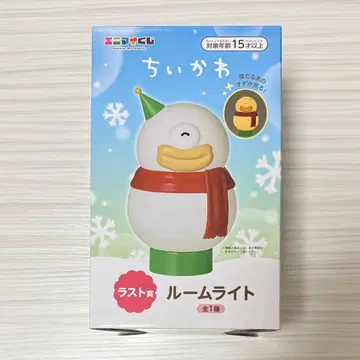 치이카와 (먼작귀) 에니마이 복권 라스트상 오데 룸 라이트