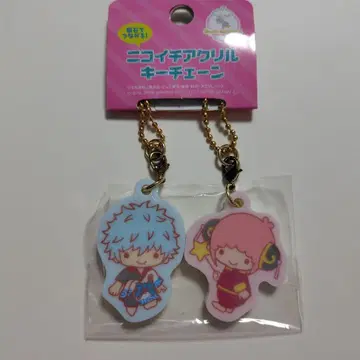 은혼 산리오 니코이치 아크릴 체인 긴토키 카구라