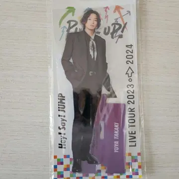 Hey! Say! JUMP 타카키 유야 빅 아크릴 스탠드