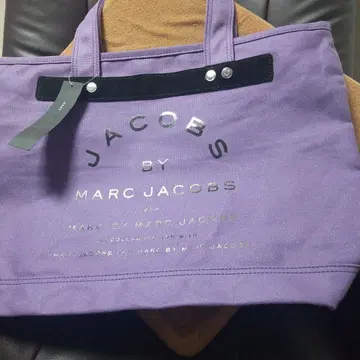 Marc Jacobs 퍼플 토트백