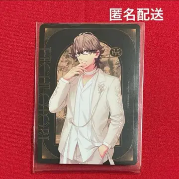 HE VENS I'm into you! 메시지 카드 메세카 호우에이치