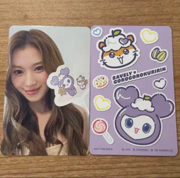 Twice 사나 산리오 트레이딩 카드