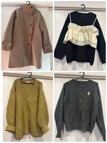 여성용 코트 가디건 니트 묶음 판매