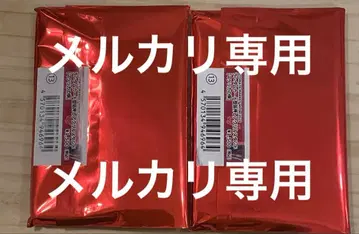 오토메이트 마켓 오토후유 마츠리카의 아크릴 스탠드 아크스타 미개봉